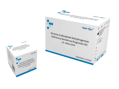 Glucose-6-Phosphate Dehydrogenase Deficiency GenoArray Diagnostic Kit