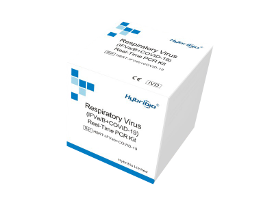 Respiratory Virus(IFVa/b + COVID-19)  Real-Time PCR Kit