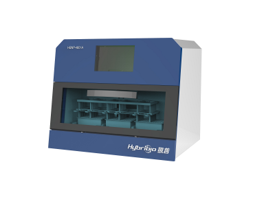 Fully Automated Nucleic Acid Extraction System AutoPrep